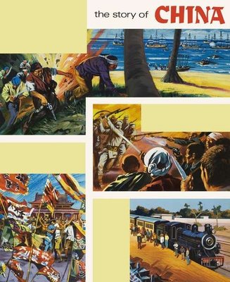 Fine Art Print of China by English School