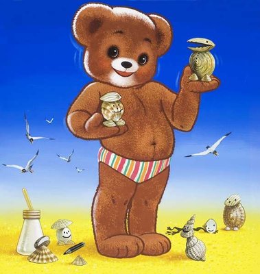 Fine Art Print of Teddy Bear by William Francis Phillipps