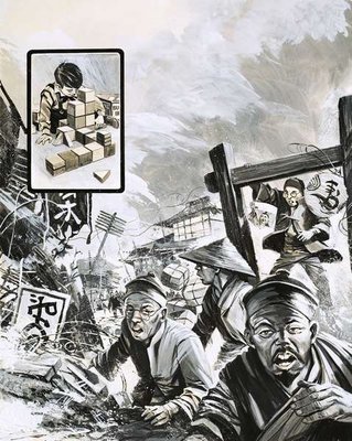 Fine Art Print of The Tokyo Earthquake with by Gerry Wood