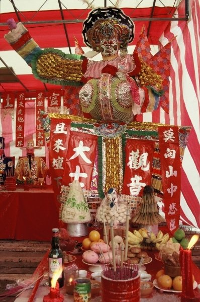 Fine Art Print of Hungry Ghosts Festival by Anonymous