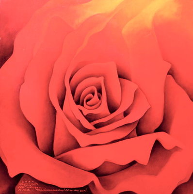 The Rose in the Festival of Light, 2000 (oil on canvas) by Myung-Bo Sim - print