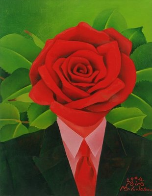 The Rose Man, 2004 (oil on canvas) by Myung-Bo Sim - print