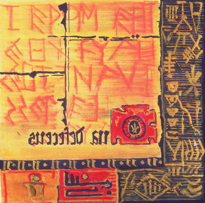 First Writings by Sabira Manek - print