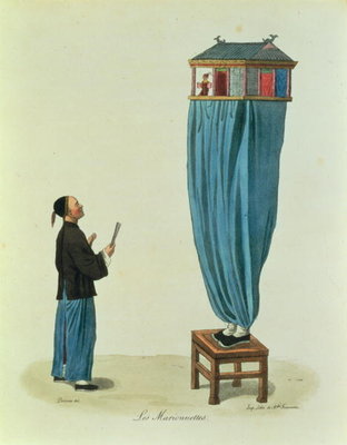 Fine Art Print of The Puppets, engraved by Mlle. Formentin, pub. 1824-27 by Achille Deveria