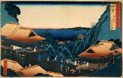 Fine Art Print of Ise Province: Tea Stalls at the Pass on Mt. Asama, from the series 'Illustrations of Famous Places in the Sixty-Odd Provinces', late 1850s by Utagawa Sadanobu