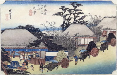 The Teahouse at the Spring, Otsu, from 'Fifty-Three Stages of the Tokaido Road', c.1831-34 (colour woodblock print) by Ando or Utagawa Hiroshige - print
