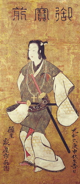 A Japanese Man Converted to Christianity (oil on panel) by Japanese School - print