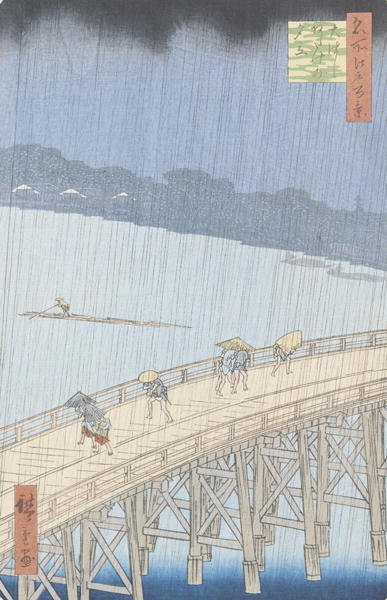 Sudden Shower on Ohashi Bridge at Ataka, from the series '100 Views of Edo', 1857 (woodblock print) (see also 66101) by Ando or Utagawa Hiroshige - print