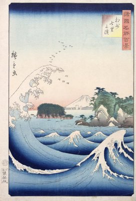 The Wave, from the series '100 Views of the Provinces' (woodblock print) by Ando or Utagawa Hiroshige - print