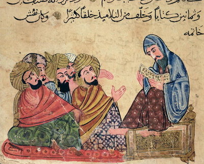 Fine Art Print of MS Ahmed III 3206 The Philosopher, illustration from 'Kitab Mukhtar al-Hikam wa-Mahasin al-Kilam' by Al-Mubashir by Turkish School
