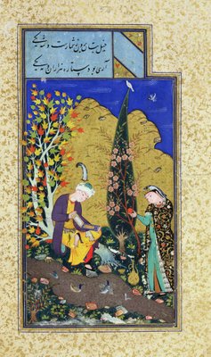 Ms C-860 fol.41b Two Lovers in a Flowering Orchard, c.1540-50 (gouache on paper) by Persian School - print