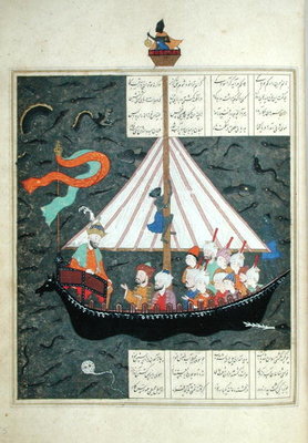 Ms D-212 fol.353a The Journey of Alexander the Great (356-323 BC) on the China Sea, illustration to 'The Book of Alexander' 1191, by Elias Nezami (1140-1209) c.1550 (gouache on paper) by Persian School - print