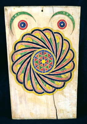 Koran tablet, 19th-20th century (oil on panel) by Moroccan School - print
