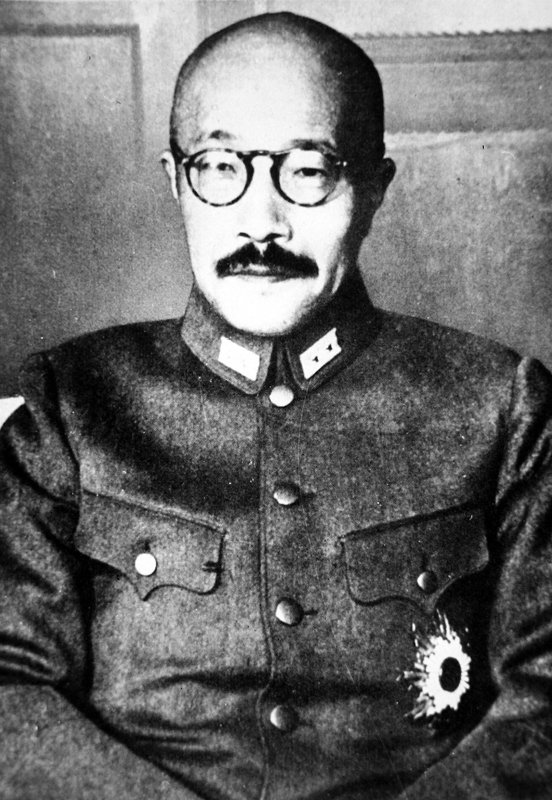 Hideki Tojo Pictures