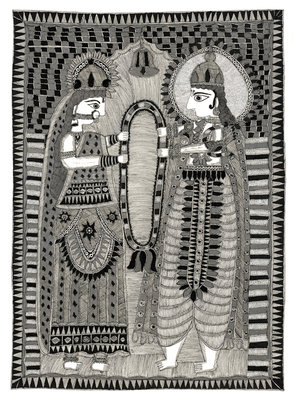 Fine Art Print of Rama and Sita by Subhash