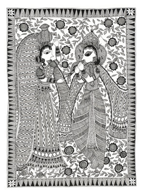 Fine Art Print of Radha and Krishna by Sony