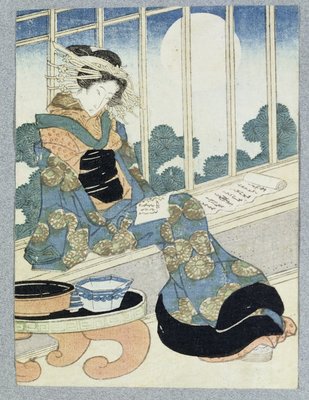 Japanese Lady Reading by Moonlight by Keisai Yeisen - print