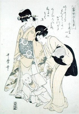 Lady and a Nursemaid Teaching a Child to Walk by Kitagawa Utamaro - print