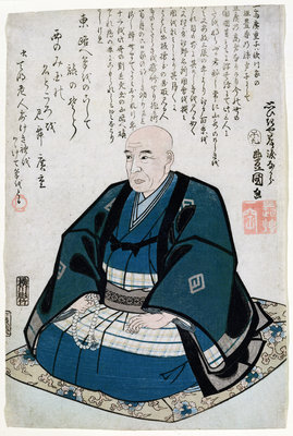 Memorial Portrait of Ando Hiroshige by Utagawa Kunisada - print