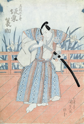 The Actor Bando Tokuke as Takahastu Yajuro, a Samurai by Utagawa Kunisada - print