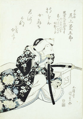 Kikugoroi Onoe in the Role of Tonase by Utagawa Kunisada - print