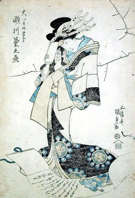 Portrait of a Lady by Utagawa Kunisada - print