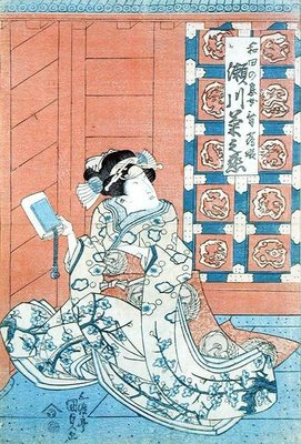 The Actor Bando Hikosaburo as the Daughter of Wada, a Nobleman by Utagawa Kunisada - print