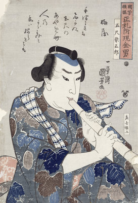 Man Playing a Flute by Utagawa Kuniyoshi - print