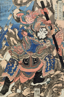 Hakumen Rokun Teitenju by Utagawa Kuniyoshi - print