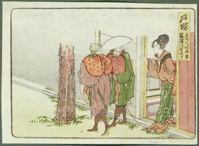 Two Travellers Asking for Directions, Totsuka, Tokaido by Katsushika Hokusai - print