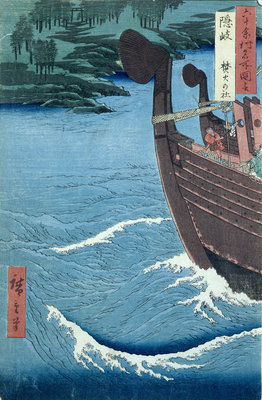 Takuki Shrine, Oki Province by Ando or Utagawa Hiroshige - print