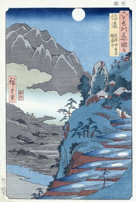 Reflected Moon, Sarashima by Ando or Utagawa Hiroshige - print