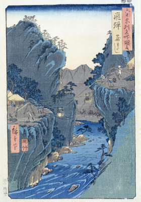 Basket Ferry, Kagowatashi, Hida Province by Ando or Utagawa Hiroshige - print