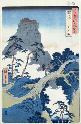 Go-Kanosho, Higo Province by Ando or Utagawa Hiroshige - print