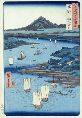 Magami River and Tsukiyama, Dewa Province by Ando or Utagawa Hiroshige - print