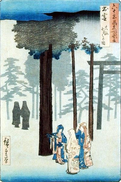 Taisha, Izumo Province by Ando or Utagawa Hiroshige - print