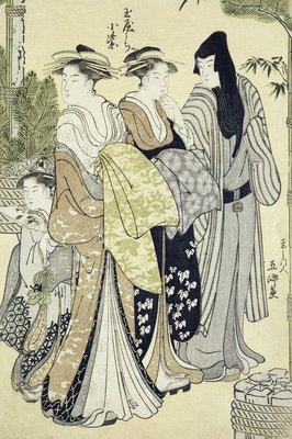 Komurasaki of Tama-Ya, New Year's Day by Hosada Gokei or Gokyo - print
