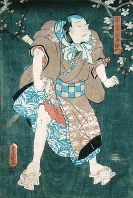 Detail of Character Five from 'Five Characters from a Play by Toyokuni' by Utagawa Kunisada - print