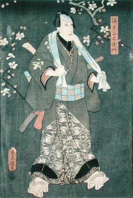 Detail of Character Four from 'Five Characters from a Play by Toyokuni' by Utagawa Kunisada - print