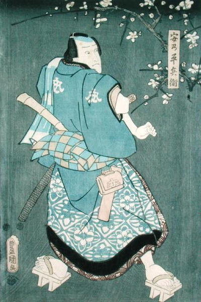 Detail of Character Two from 'Five Characters from a Play by Toyokuni' by Utagawa Kunisada - print