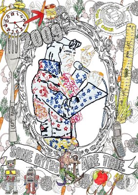 some myths are true by Monique Stefanie Jivram - print