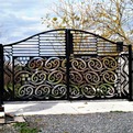 Armonds-gate-s