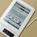 Biblio-leaf-a-solar-powered-ebook-from-toshiba-s