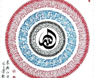 Body-and-spirit-in-writing-in-the-east-and-the-west-m