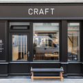 Caf-craft-by-pool-s