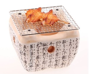 Cute-japanese-bbq-m