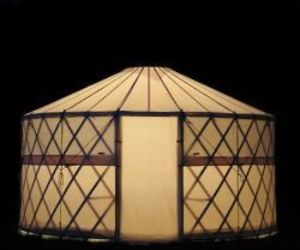 Goyurt-1288-m