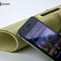Ibamboo-electricity-free-speaker-s