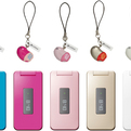 Jelly-beans-mobile-phones-by-softbank-s