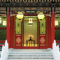 Jianfu-palace-museum-by-tsao-mckown-s